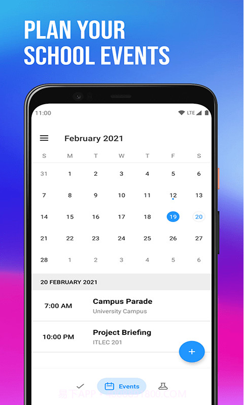 景唐任务提醒截图2 景唐任务提醒截图2