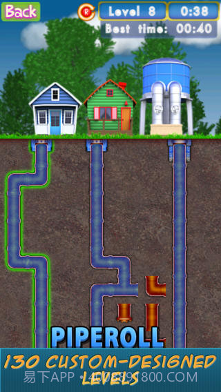 接水管截图2 接水管截图2