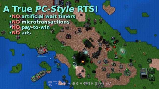 铁锈战争2021截图5 铁锈战争2021截图5