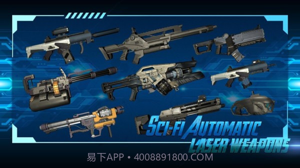 激光枪模拟器截图1 激光枪模拟器截图1