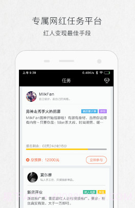 Halo截图1 Halo截图1