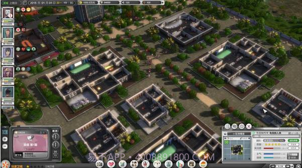 电视台模拟国游戏手机版v1.0截图1 电视台模拟国游戏手机版v1.0截图1