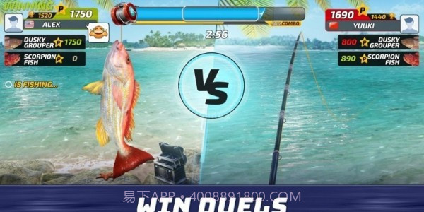 真实钓鱼截图3 真实钓鱼截图3