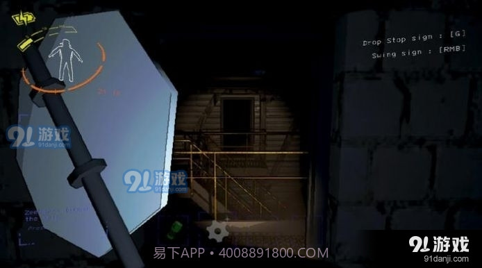 致命公司最新版截图2 致命公司最新版截图2