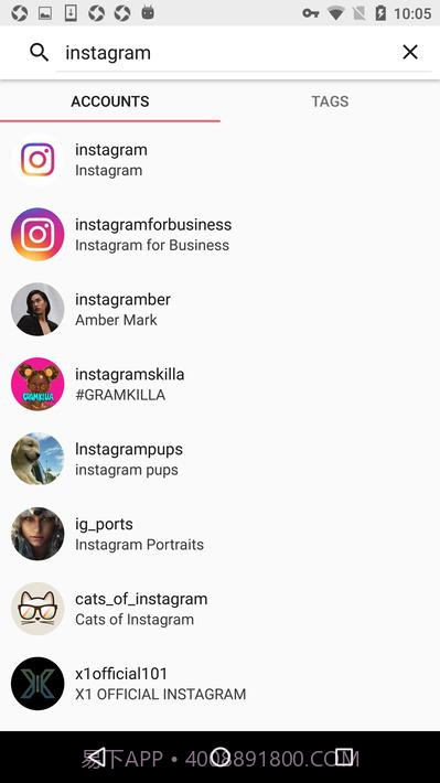 安装InsTake截图8