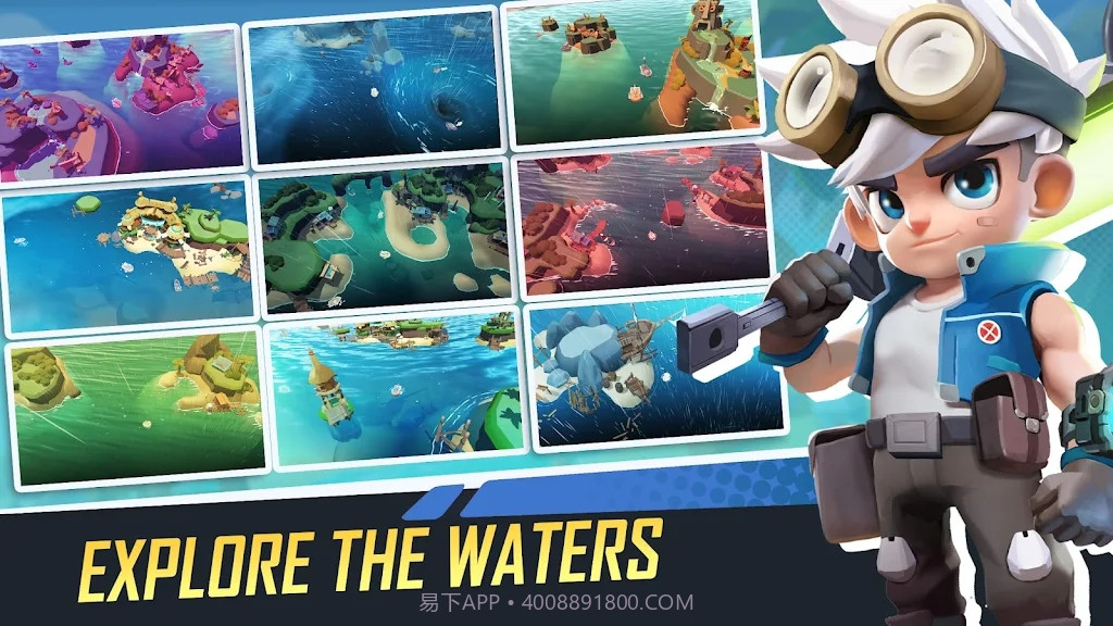 英勇方舟截图2 英勇方舟截图2