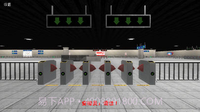 地铁恐怖末班车截图6 地铁恐怖末班车截图6