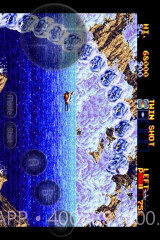 MD.emu截图2 MD.emu截图2