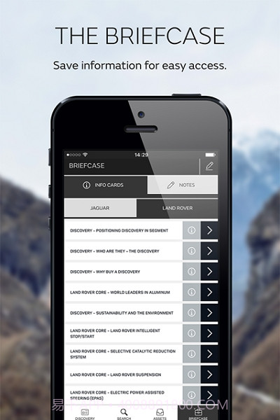 Jaguar Land Ro截图4 Jaguar Land Ro截图4