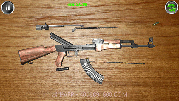 枪械拆解3Dv36.213截图2