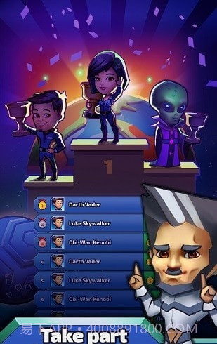 放置建筑工程车截图3