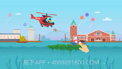 恐龙警长截图10 恐龙警长截图10