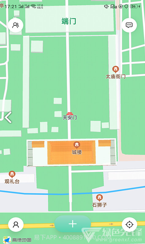 定位道平台截图1