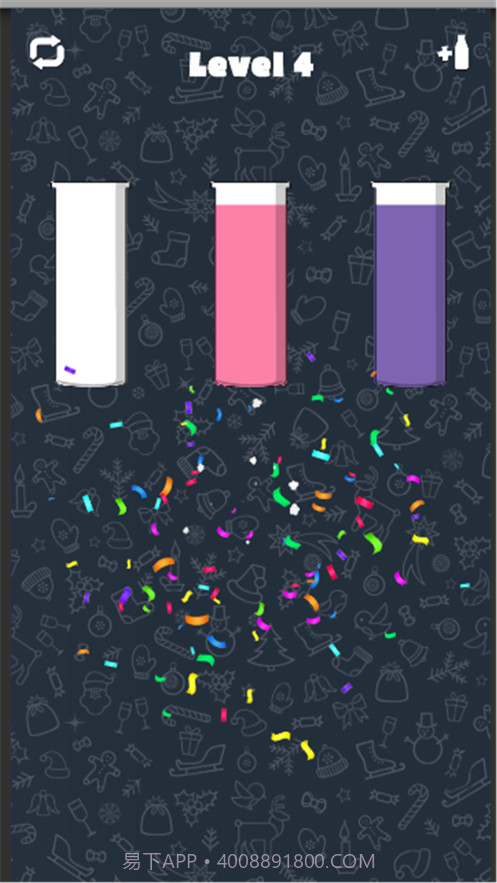 水排序拼图颜色截图2 水排序拼图颜色截图2