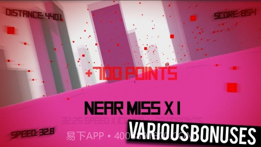 3D极限狂奔截图1