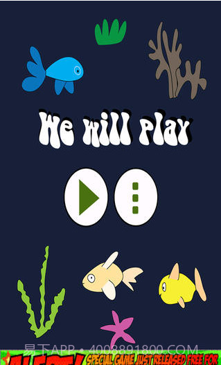 神奇糖果词截图2