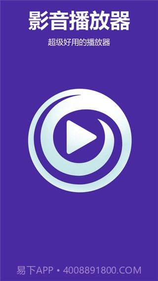 q2002影视截图1 q2002影视截图1