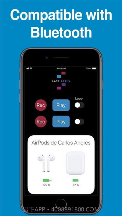 EasyLoops(音乐制作)截图3 EasyLoops(音乐制作)截图3