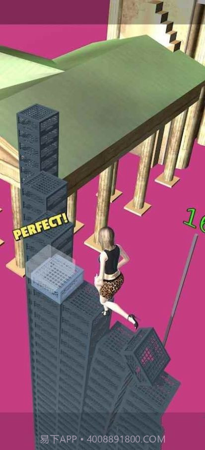 牛奶箱堆垛挑战赛截图1 牛奶箱堆垛挑战赛截图1