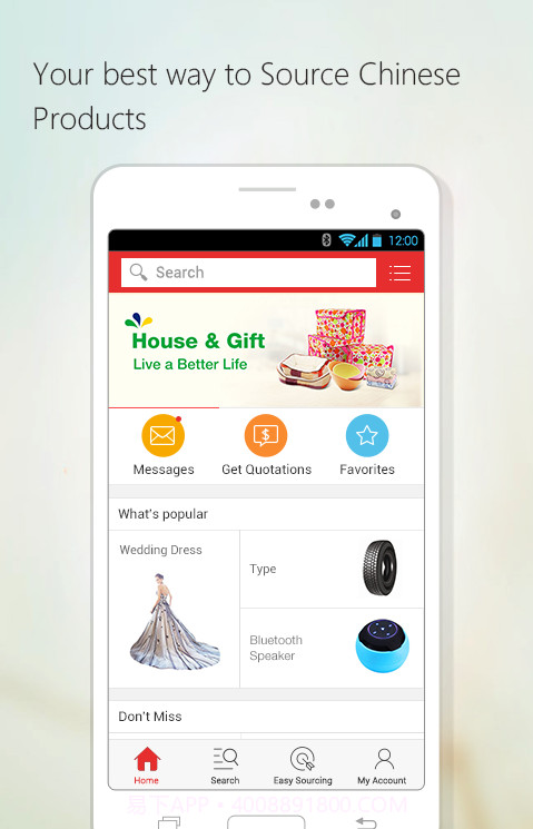 Made in China截图1