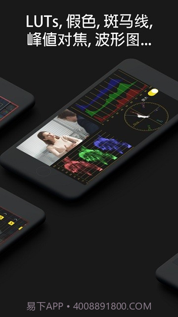 monitor+索尼截图1 monitor+索尼截图1