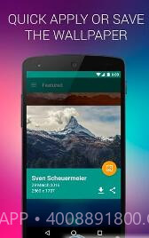 Wallpix壁纸截图3 Wallpix壁纸截图3