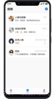 长虹健康截图3 长虹健康截图3