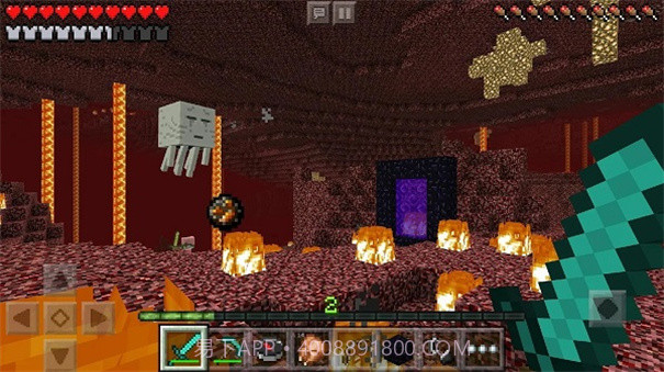 我的世界水星迫降截图1