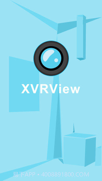 xvrview监控截图4
