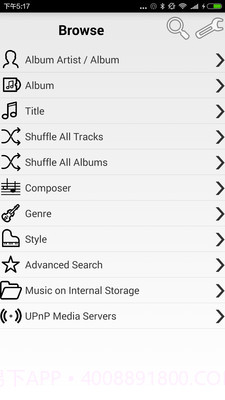 foobar2000播放器截图1