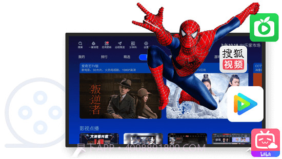 乐家市场(永久分享码2022)截图3