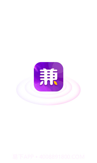 好兼客截图1 好兼客截图1