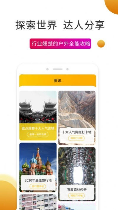 史前驴截图3 史前驴截图3