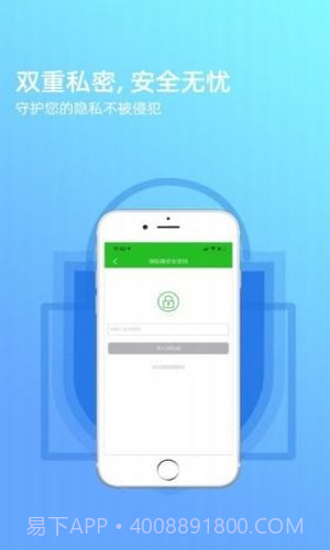 拾光坞截图4 拾光坞截图4