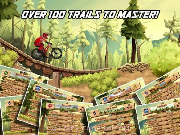疯狂山地自行车截图3 疯狂山地自行车截图3