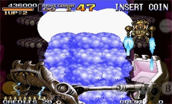 合金弹头2FC街机版截图1 合金弹头2FC街机版截图1