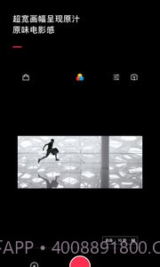 vue(VUE Vlog)截图1