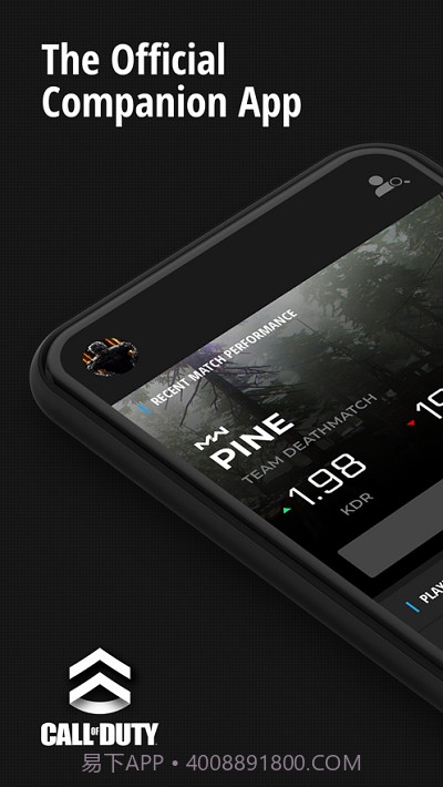 CallofDutyCompanion截图4