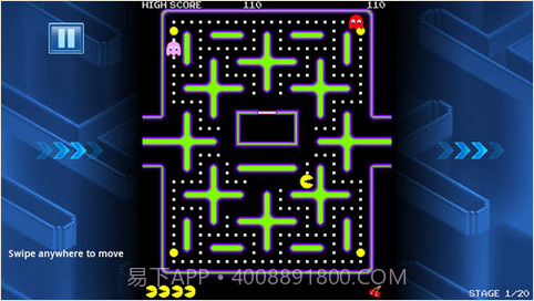 吃豆人截图4 吃豆人截图4