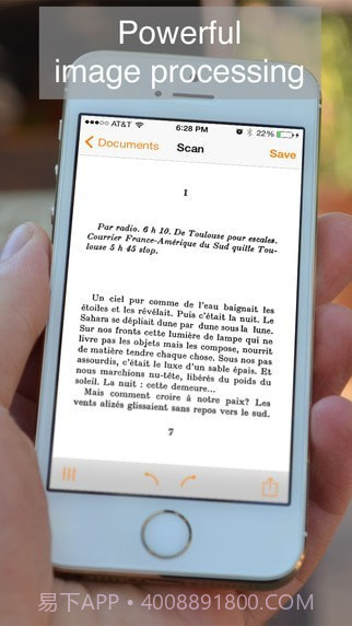 精灵扫描+截图2 精灵扫描+截图2
