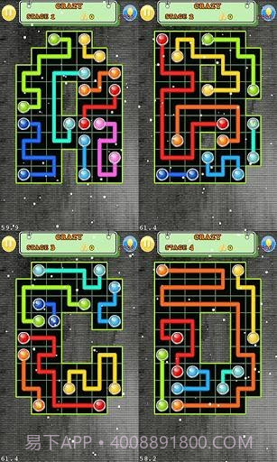 变幻连线 Various Flow截图2 变幻连线 Various Flow截图2