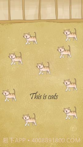 小猫进化大派对截图2