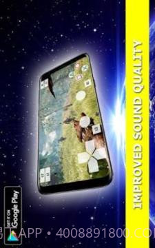 PS2 Emulator - Full Edition截图1