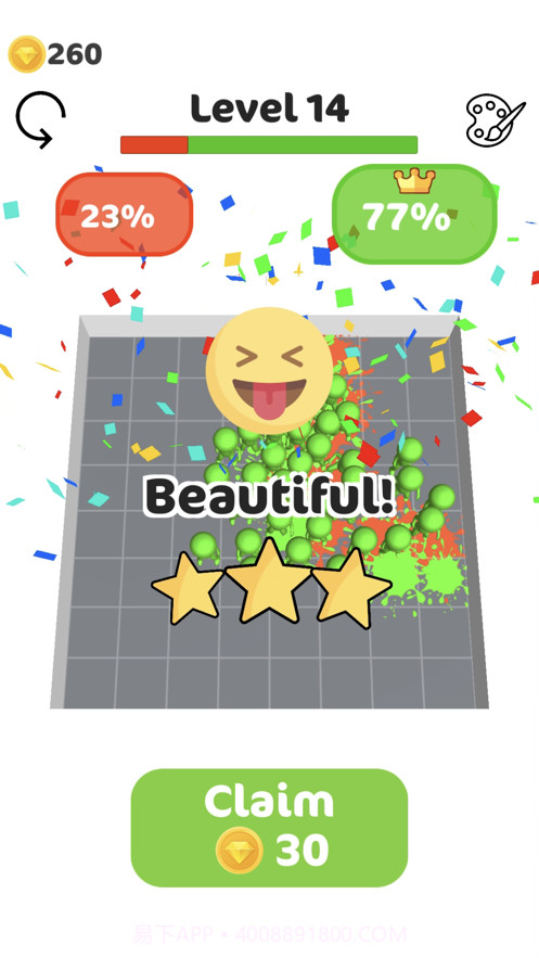 方块抢地盘截图3 方块抢地盘截图3