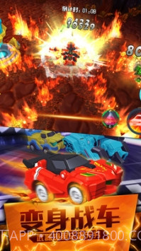 跳跃战士之超越极限内购版截图3 跳跃战士之超越极限内购版截图3