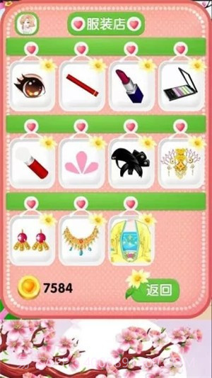 古代有佳人截图1 古代有佳人截图1