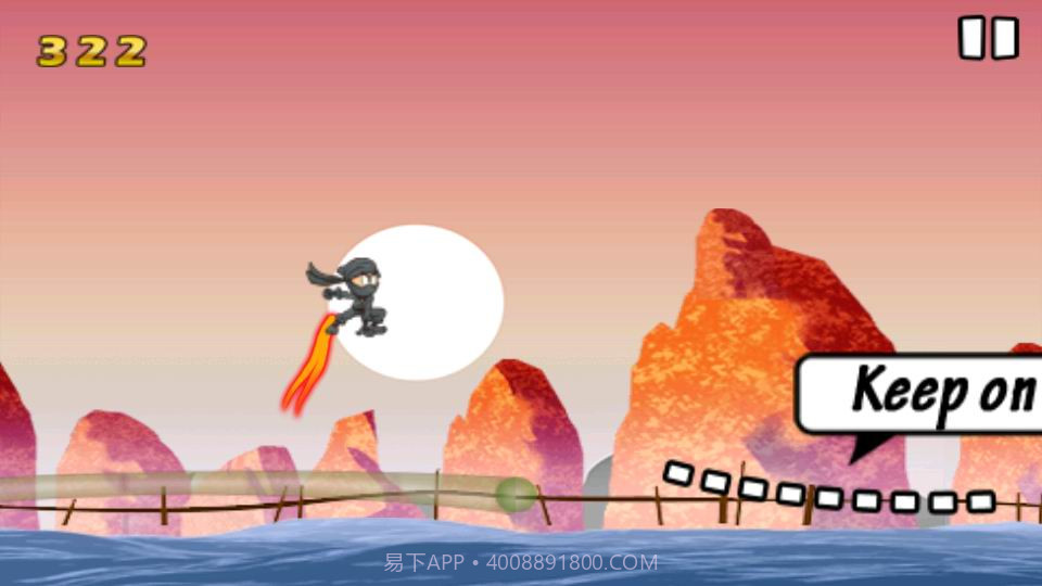 飞翔的忍者截图4 飞翔的忍者截图4