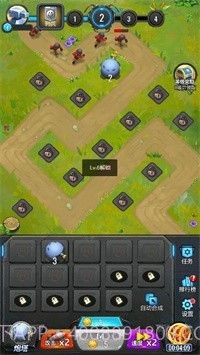 最后一座塔v1.7.0截图3