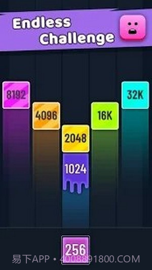 了不起的数字合并截图2 了不起的数字合并截图2