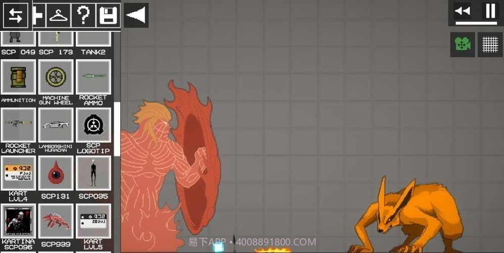 甜瓜游乐场19.0国际版截图4